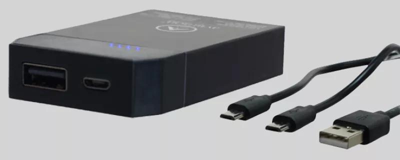 Powerbank mit 2-4 Stunden aktiver Wärme Powerbank mit 2-4 Stunden aktiver Wärme