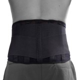 Rückenbandage SRX Stabil